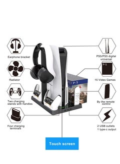 اشتري COOLBABY Vertical Stand with Cooling Fan for PS5 Console and PS5 Digital Edition PS5 Dualsense Charging Station في الامارات