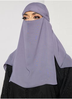 Buy Two Layered Niqab in Saudi Arabia