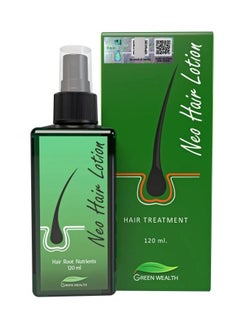 Buy New Hair Original Lotion for Hair Growth, Thickening and Treatment of Hair Loss 120ml in Saudi Arabia