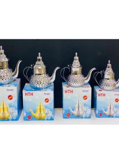 Buy HTH Stainless Steel Tea Pot 1.2L in UAE