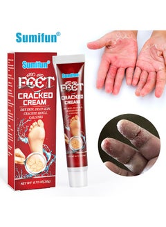 Buy Foot Cracked Cream, Anti-Cracking Moisturizing Foot And Hand Cream Beauty, Intensive Foot Repair Cream, Skin Healing Ointment For Cracked Heels And Dry Feet 20G in UAE