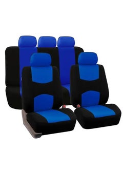 Buy 9-Piece Universal Car Seat Cover Set in Saudi Arabia