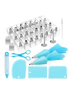 Buy SYOSI 42 Pcs Piping Bags and Tips Set, Bake Cake Decorating Kit with 30 Stainless Steel Tips for Baking 2 Reusable Pastry Bags Cake DIY Kit (Blue) in Saudi Arabia