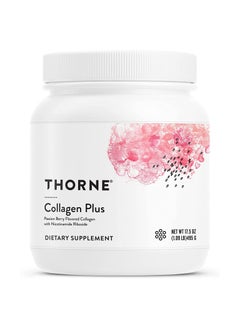 اشتري Collagen Plus Passion Berry Flavored Collagen with Nicotinamide Riboside Dietary Supplement 495 grams - 17.5 OZ في الامارات