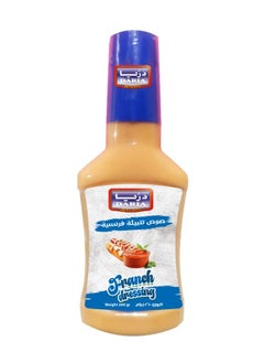 Buy French Dressing 260g in Egypt