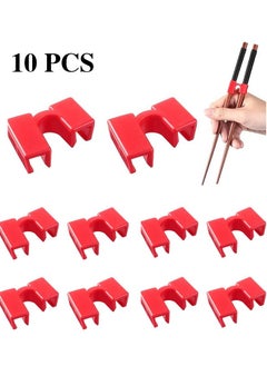 Buy Chopstick Helpers 10 Pieces Reusable Training Chopsticks BPA Free POM Fon-Toxic Non-Slippery for Many Age, Beginner, Trainers or Learner, Left Right Hand Red in Saudi Arabia