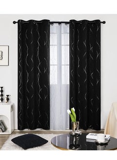 اشتري 2-Piece Wave Dot and Line Pattern Thermal Insulated Blackout Curtains Black 100x200cm في الامارات