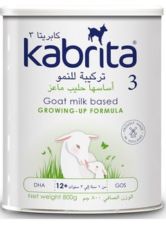 اشتري Kabrita 3 milk goat based infant milk  1 to 3  years 800 gm في الامارات