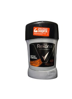 Buy Active Control Antiperspirant Deodorant Stick 50 ml in UAE