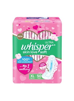 اشتري Ultra Skin Love Soft Sanitary Pads, 50 Xl Pads, Cottony Soft, Our 1 Softness, Irritation Free, For Intimate Skin, Disposable Wrapper في الامارات