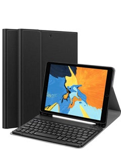 اشتري New Bluetooth Keyboard Case For IPad 9th Generation 2021 8th Gen 7th Gen 10.2 Inch Detachable Wireless With Pencil Holder Stand Folio Cover Black في الامارات