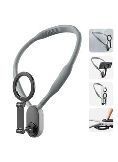 Buy Magnetic Neck Mount for Phones, Neck Cell Phone Holder POV/Vlog Selfie Mount Hand Free Phone Neck Holder Chest Stand Strap Video Recording for iPhone 15 14 13 12 Seires Android Phones, Grey in Saudi Arabia