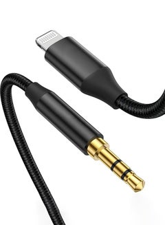Buy Nylon Braid Lightning to 3.5mm Audio Cable 1.2m in Saudi Arabia