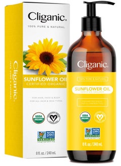 Buy Organic Sunflower Oil 100% Pure (8Oz) For Skin Hair & Face Natural Cold Pressed Unrefined in UAE