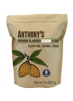 Buy Anthony's Almond Flour Blanched, 2 lb, Batch Tested Gluten Free, Non GMO, Vegan, Keto Friendly in UAE