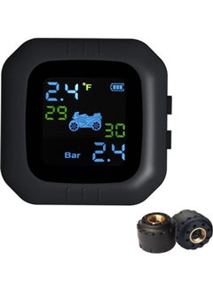 Buy Waterproof Motorcycle Tire Pressure Monitoring System With External Sensors in UAE