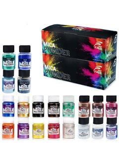 Buy Resin art mica powder set of 20 colors 10g in Saudi Arabia