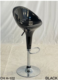 Buy Swivel bar stool in Saudi Arabia