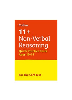 Buy Collins 11 Practice 11 NonVerbal Reasoning Quick Practice Tests Age 1011 Year 6 For the 202 in UAE