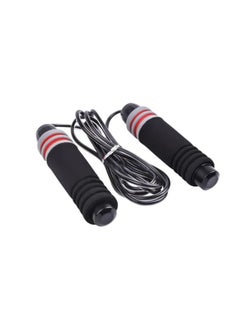 Buy Pro Sport Q Jump Rope for Men, Women and Kids, Adjustable for Fitness Exercise with Anti-Slip Foam Handles in Egypt
