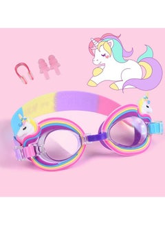 Buy 3-Piece Set of Children's Cartoon Silicone Anime Swimming Glasses Swimming Pool Girls Swimming Training Diving Equipment (Pink) in UAE