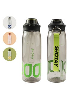 اشتري SHOTAY Sports Water Bottles 1L BPA Free And Leakproof, Fast Flow With Removable Straw, Gym Water Bottle For School, Fitness And Outdoor Sports. في السعودية