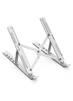 Buy Aluminium Laptop Stand - Adjustable Height 6 Levels  - Anti Slip & Sturdy with silicone pads - Compatibile With 10 To 15.6 Inches Laptops in Egypt