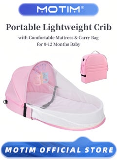 Buy Convenient Folding Anti-Pressure Crib Medium Bed Newborn Isolation Bionic Travel Crib with Adjustable Head Support for 0-12 Months Baby in UAE