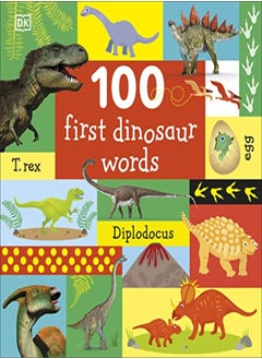 اشتري 100 First Dinosaur Words في الامارات