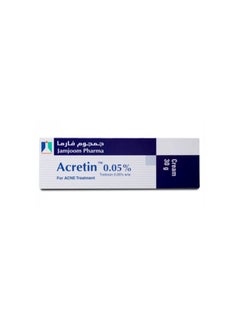 Buy Acrétin Cream .05% 30 gm in Saudi Arabia