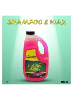 Buy SAFI WAX SFW92- High Quality Shampoo, Ultra Shine Car Shampoo And Wax,Car Shampoo And Wax 2 Litre in Saudi Arabia