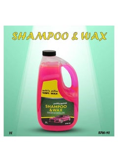 Buy SAFI WAX SFW92- High Quality Shampoo, Ultra Shine Car Shampoo And Wax,Car Shampoo And Wax 2 Litre in Saudi Arabia