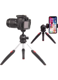 Buy Jmary MT-35 - Table Top Mini Portable Fold-able Extendable Tripod Stand for Mobile Phones and DSLR & Digital Cameras - Coming with Universal Mobile Phone Holder (MT-35-BLK) in UAE