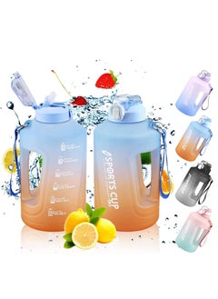 اشتري Large Capacity Water Bottle with Straw Water Jug with Handle Portable Gradient Color Sport Drinking Bottle with Strap for School Travel Home Office في الامارات