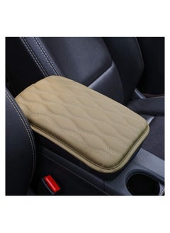 Buy Universal Center Console Cover For Most Vehicle SUV/Truck/Car Waterproof Armrest Cover Protector Center Console Pad Beige in Saudi Arabia