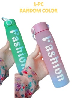 Buy 550ml Plastic Water Bottle, Variable Design - Random Color in Egypt