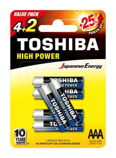اشتري Toshiba High Power LR 03 AAA  4 +2 في الامارات