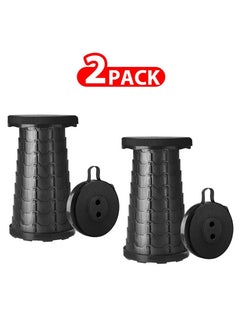 اشتري 2 Pack Folding Stool Collapsible Telescoping Foldable Camping Stool Black في الامارات