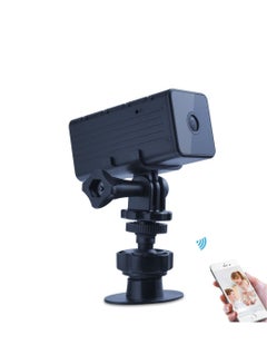 Buy HD 1080P WiFi Mini Night Vision Indoor Wireless Surveillance Security Camera with Speaker in UAE