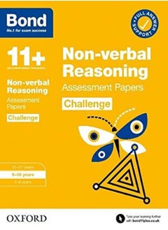 اشتري Bond 11+: Bond 11+ NVR Challenge Assessment Papers 9-10 years في الامارات