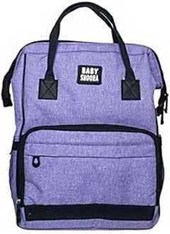 Buy Baby Shoora Linen Baby Diaper Backpack For Unisex-Purple in Egypt