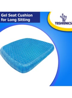 Buy Gel Seat Cushion with Cooling Effect for Long Sitting Back Pain Relief in UAE