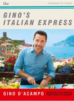 Buy Gino's Italian Express in Saudi Arabia