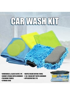 اشتري Car Wash Kit 9 Pcs Car Washing Kit Clean/Dry/Polish Premium Microfiber Towels Glove Scrubber Pad - SMY في السعودية