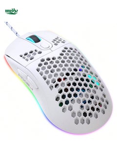 اشتري HXSJ 1PC HoneyComb USB Wired Gaming Mouse 8000DPI RGB LIGH في الامارات