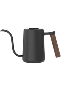 Buy Milk Frothing Pitcher Suitable for Decorating Latte Espresso (Black, 700 ml) in Saudi Arabia