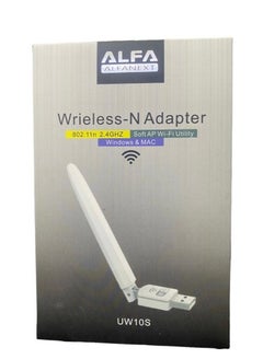Buy Wireless Usb Adapter 2.4GHZ in Saudi Arabia