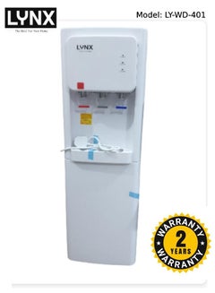 اشتري مبرد مياه LYNX ساخن وبارد مع خزان مياه من الفولاذ المقاوم للصدأ وأنبوب نحاسي و ABS مضاد للبكتيريا في السعودية