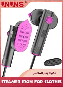 اشتري Steamer Iron For Clothes,Portable Handheld Garment Steamer With Rotatable Ironing Panel,Both Wet Steam And Dry Iron,Strong Penetrating Foldable Fabric Wrinkles Remover في السعودية