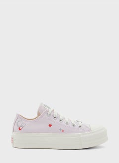 Buy Chuck Taylor All Star Lift in Saudi Arabia